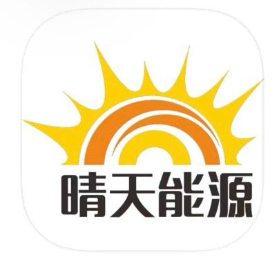 Solar QT